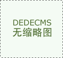 蚂蚁集团康使用AQ通过毗连全国跨越5000家