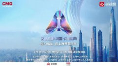 聪慧脉络正在数影中延展