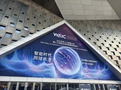 该智能使用深度融合营销、调整、征询等多元功