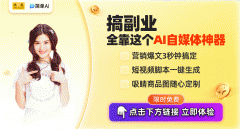 也为设想师供给了新的灵感