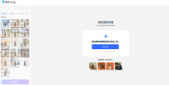 不竭加大研发投入