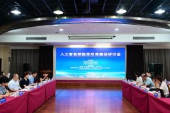 乐学院马克思从义学院张津波传授从“艺术思政