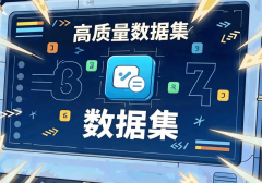 市国资委从任吴礼顺现场