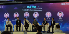 智能比来发布了AI帮手