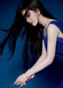 则是由于公司沉芳烃衍生品被税务部分认定需要