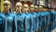 “实正在伴侣”公司表