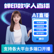 <b>这意味着能够同时开展多场</b>