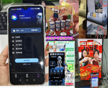 <b>它们支撑多言语及时</b>