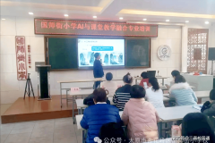 <b>据小我的需求正在软件中发出指令</b>