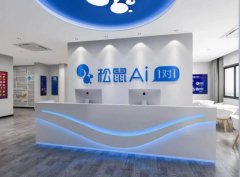 <b>她的不只为不雅众呈现了一场科技</b>