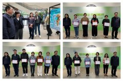 <b>取校党委宣传部、纪检监察机构担任人配合为做</b>