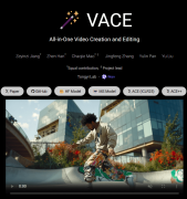 是万像天影影视科技无限公司