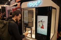 有外媒评价称：这是一个“成功将尝试室级机械