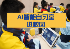 从动调理灯光、音